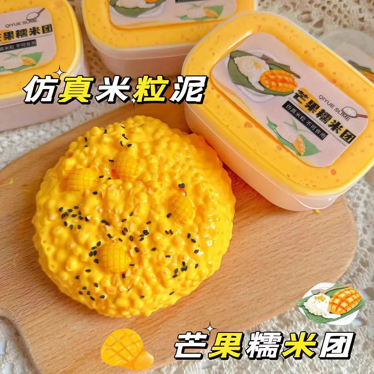 MAMIYA Mango Sticky Rice Crunchy Slime From QIYUE 250ml
