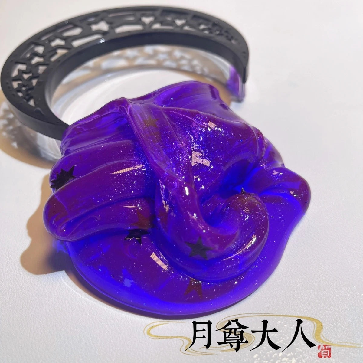 MAMIYA Galaxy Moon Glossy Slime From QIYUE 300ml