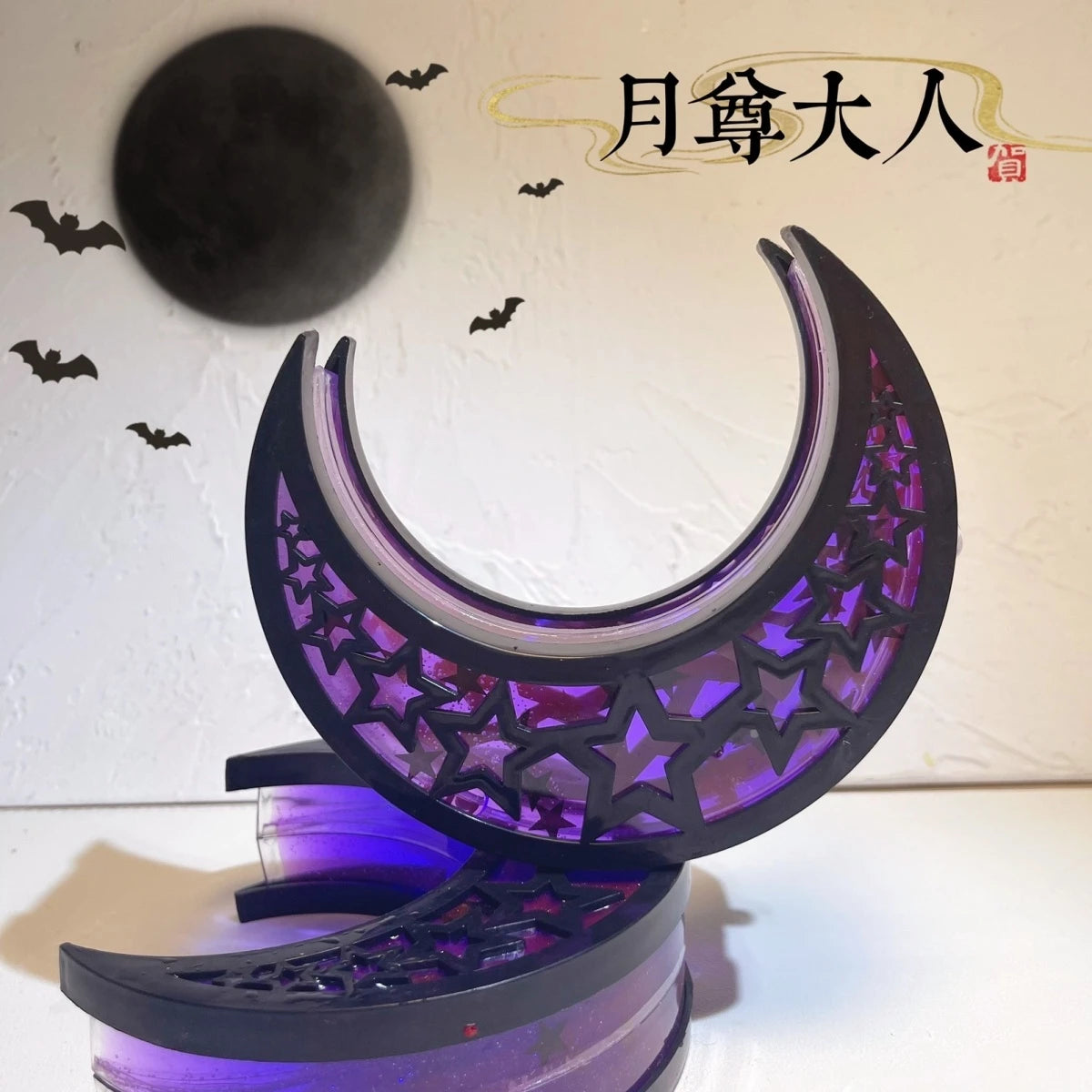 MAMIYA Galaxy Moon Glossy Slime From QIYUE 300ml