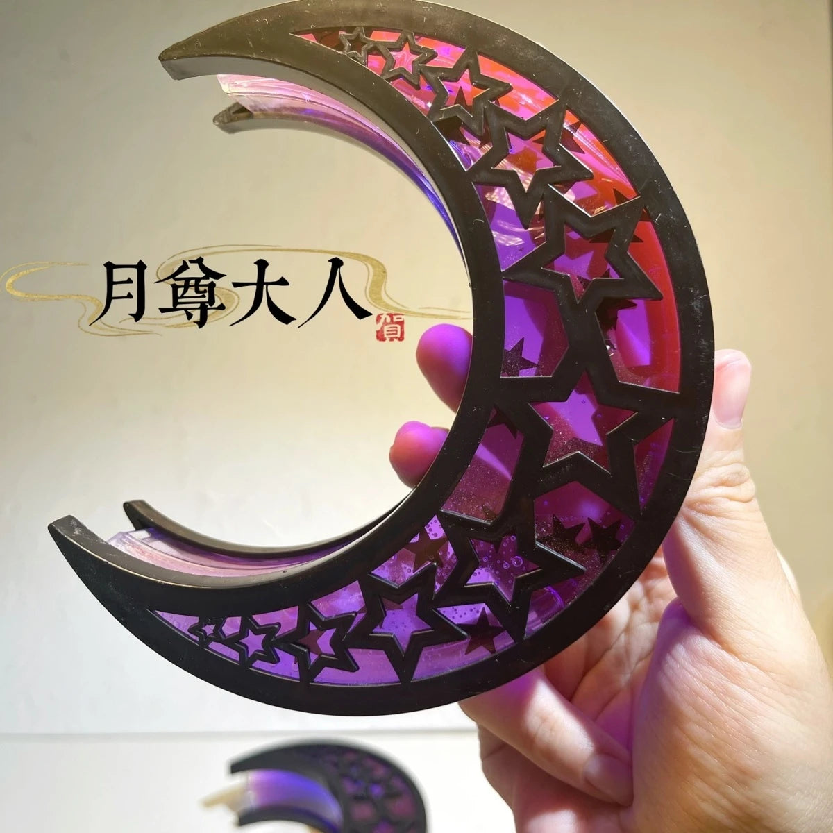 MAMIYA Galaxy Moon Glossy Slime From QIYUE 300ml
