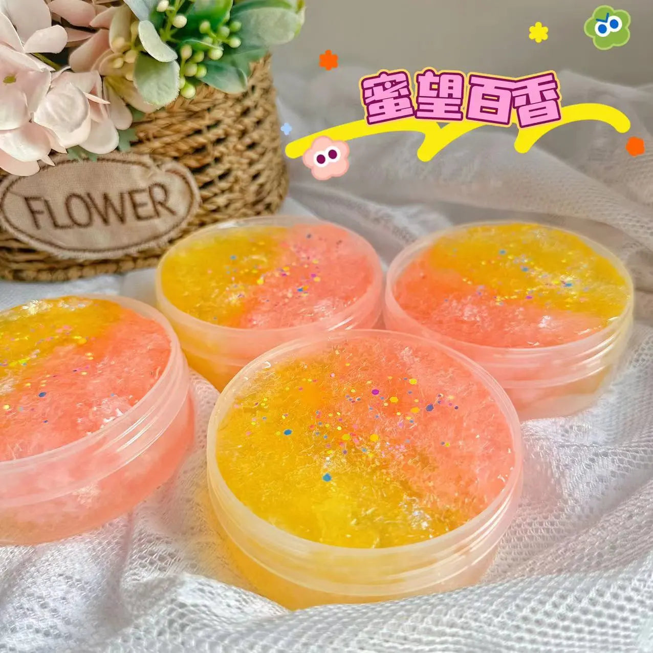MAMIYA Laser Butterfly Crunchy Slime From QIYUE 150ml