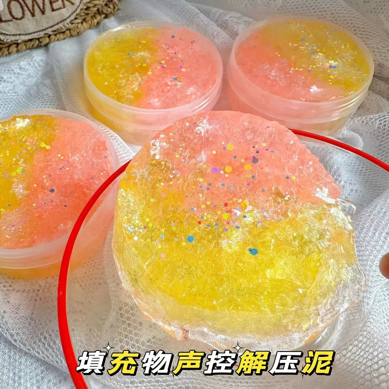 MAMIYA Laser Butterfly Crunchy Slime From QIYUE 150ml