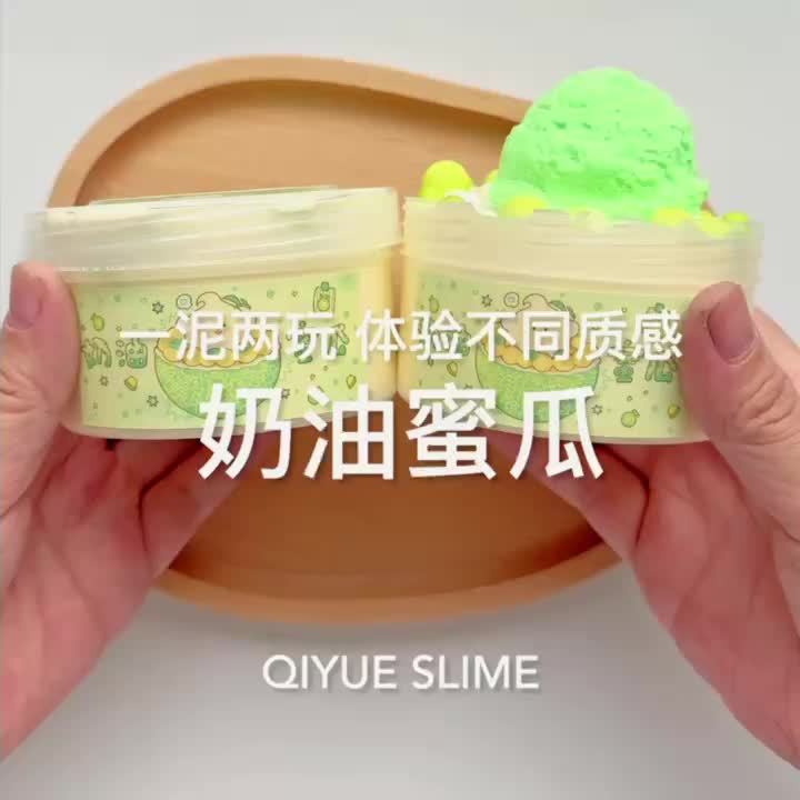 MAMIYA Creamy Melon Glossy Slime From QIYUE 260ml