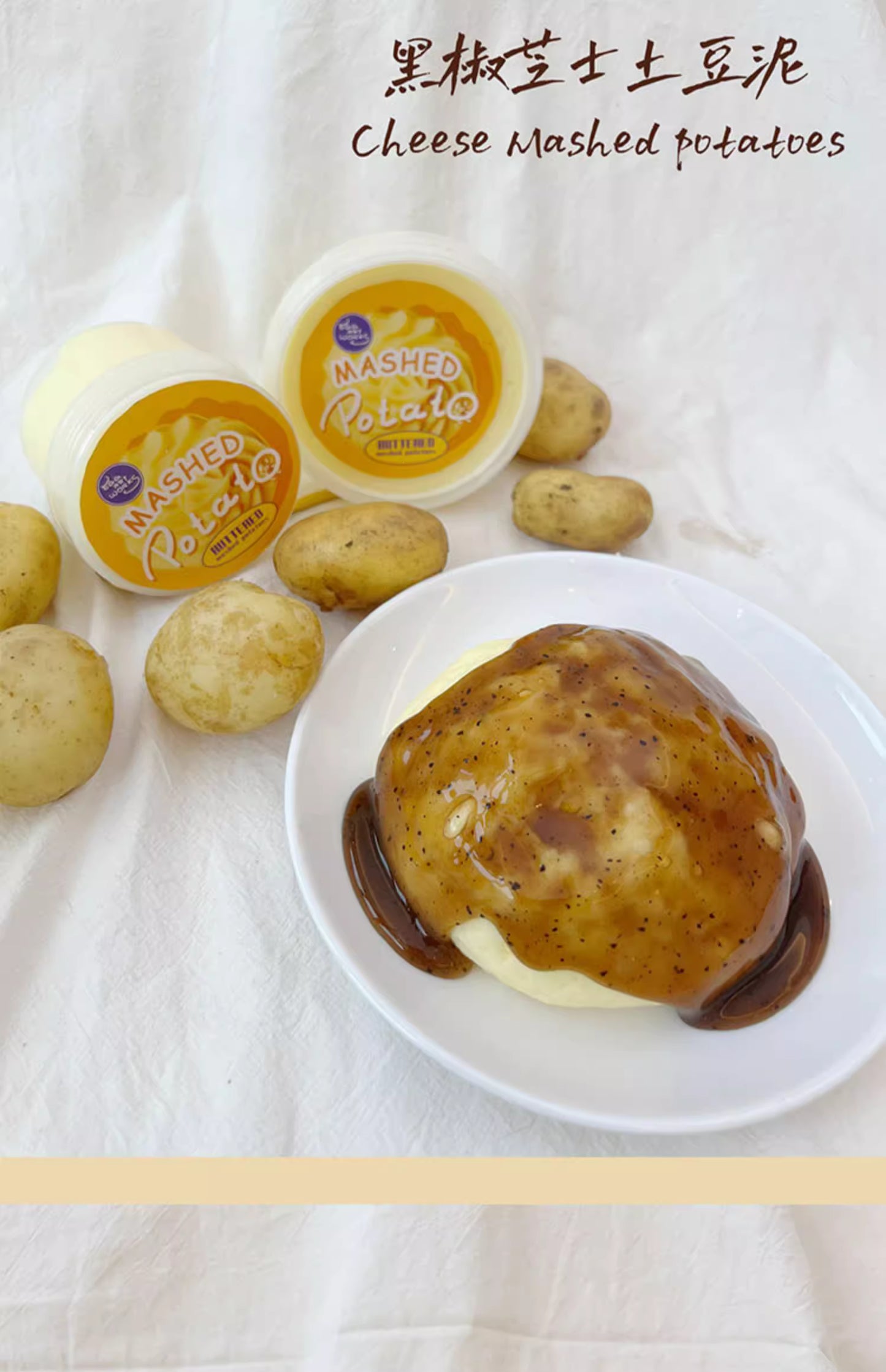 MAMIYA Cheese Mashed Potatoes Cloud Slime From Egg Slime 200ml