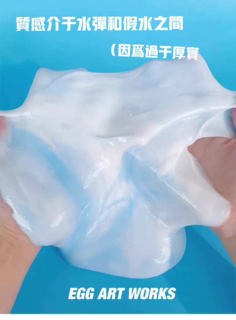 MAMIYA Bubble Harvester Water Slime From Egg Slime 240ml