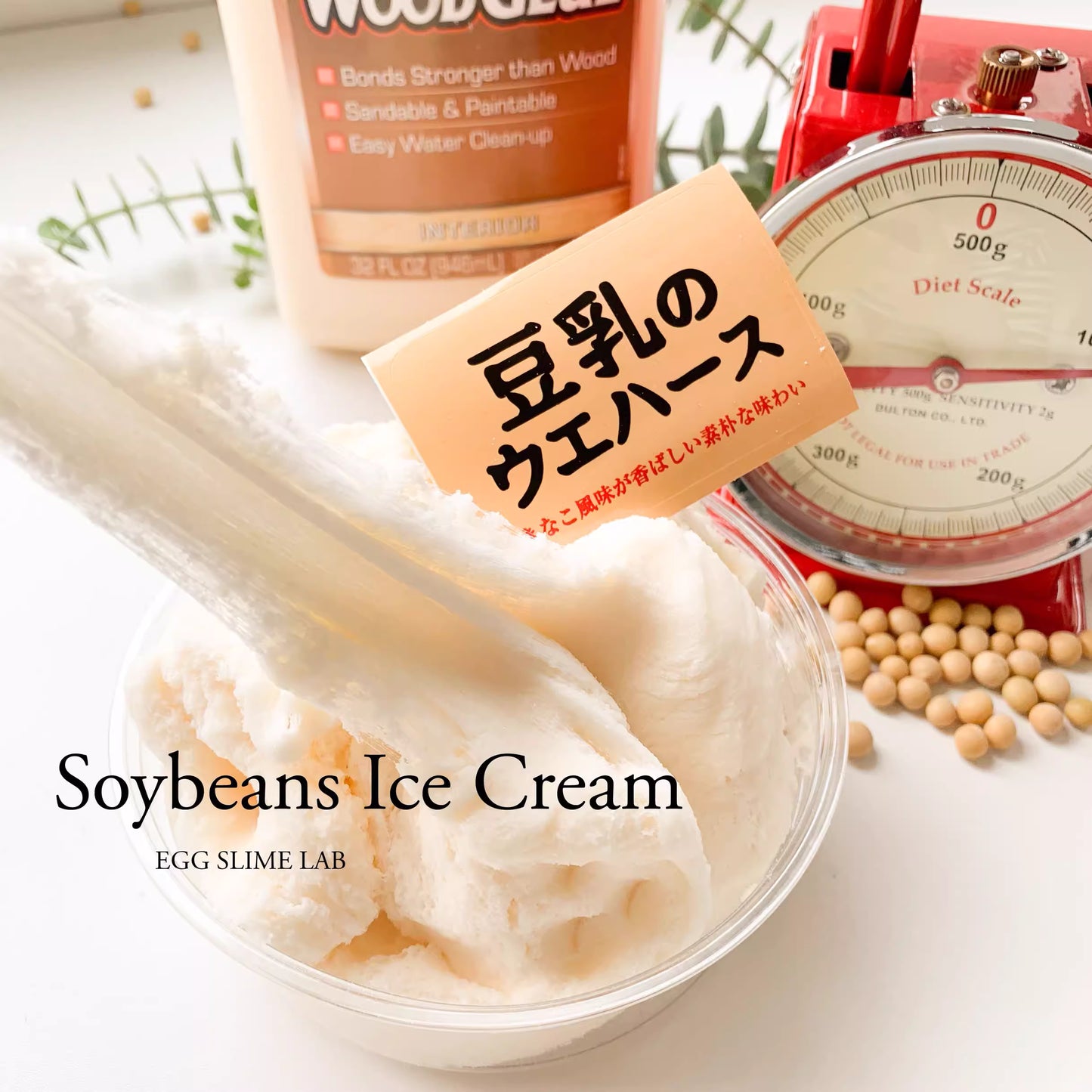 MAMIYA Soybeans Ice Cream Cloud Slime From Egg Slime 230ml