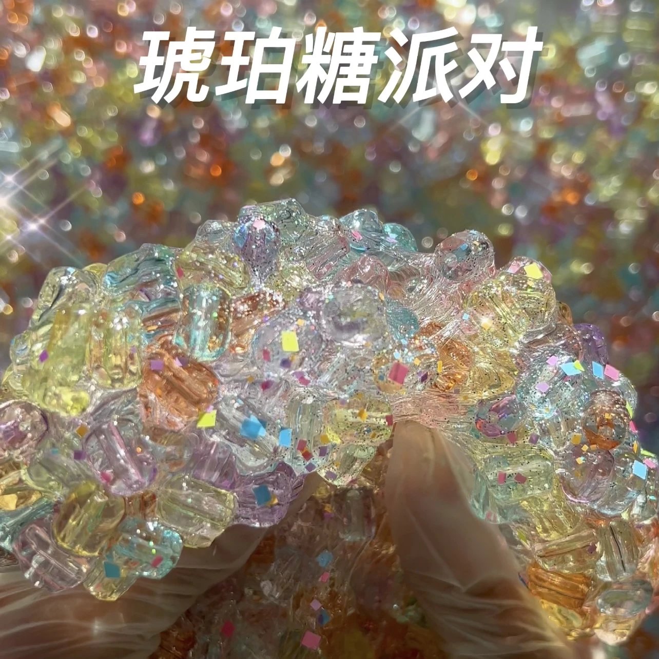 MAMIYA Amber Candy Party Crunchy Slime From Maid Seven 120ml