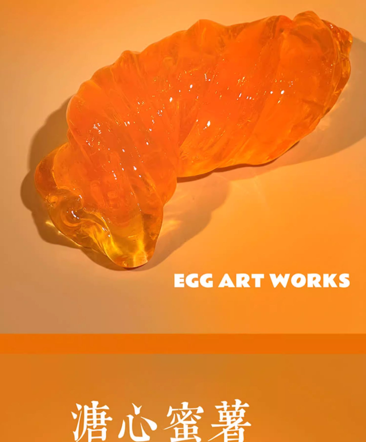 MAMIYA Soft & Sweet Baked Potatoes Glossy Slime From Egg Slime 160ml