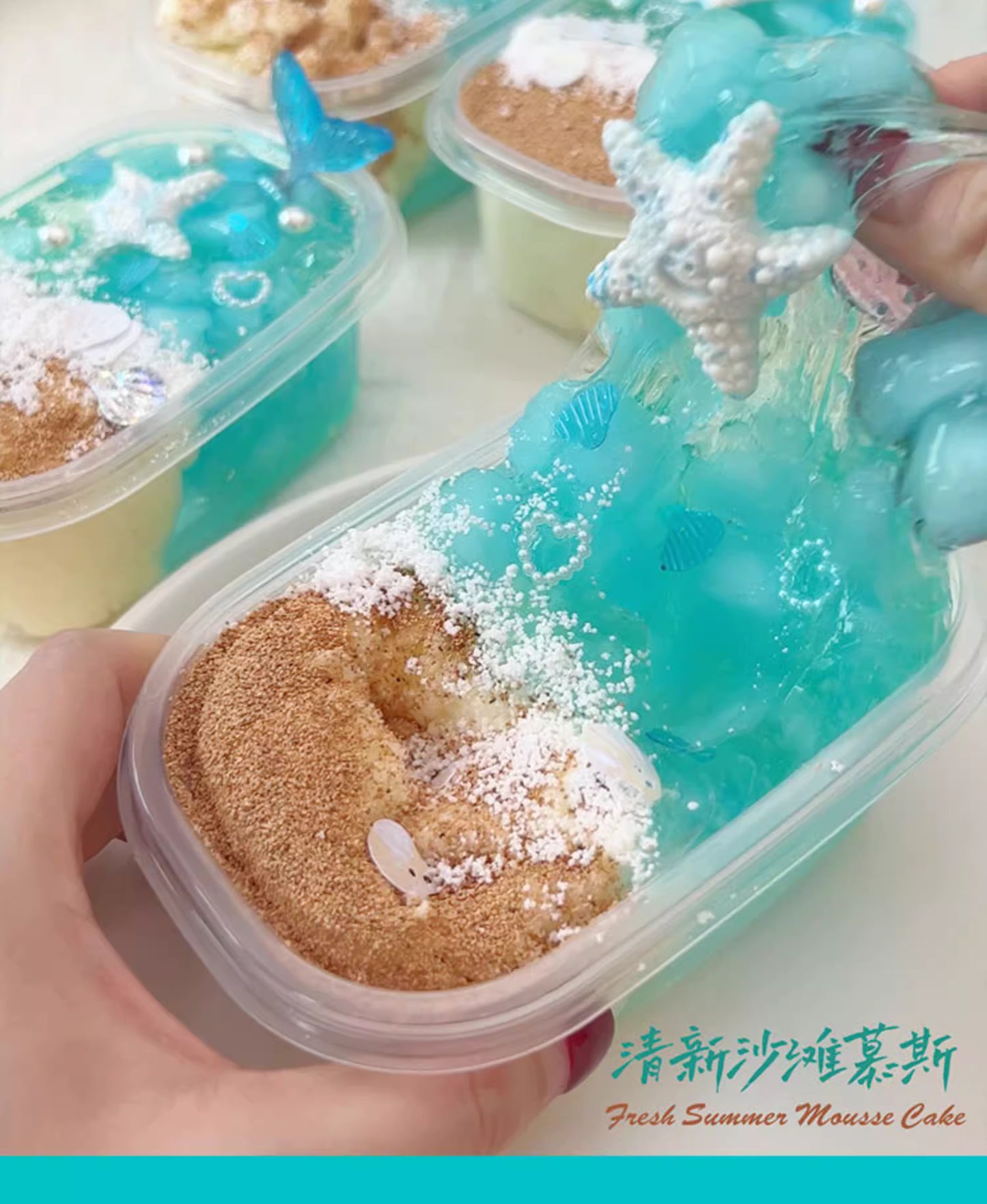 MAMIYA Fresh Summer Mousse Half Jelly Cubes Half Cloud Slime From Egg Slime 240ml