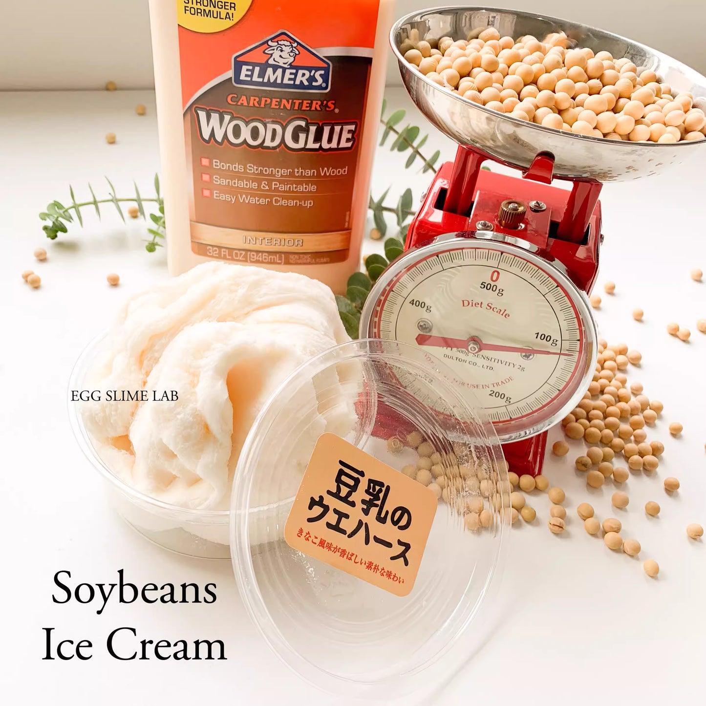 MAMIYA Soybeans Ice Cream Cloud Slime From Egg Slime 230ml