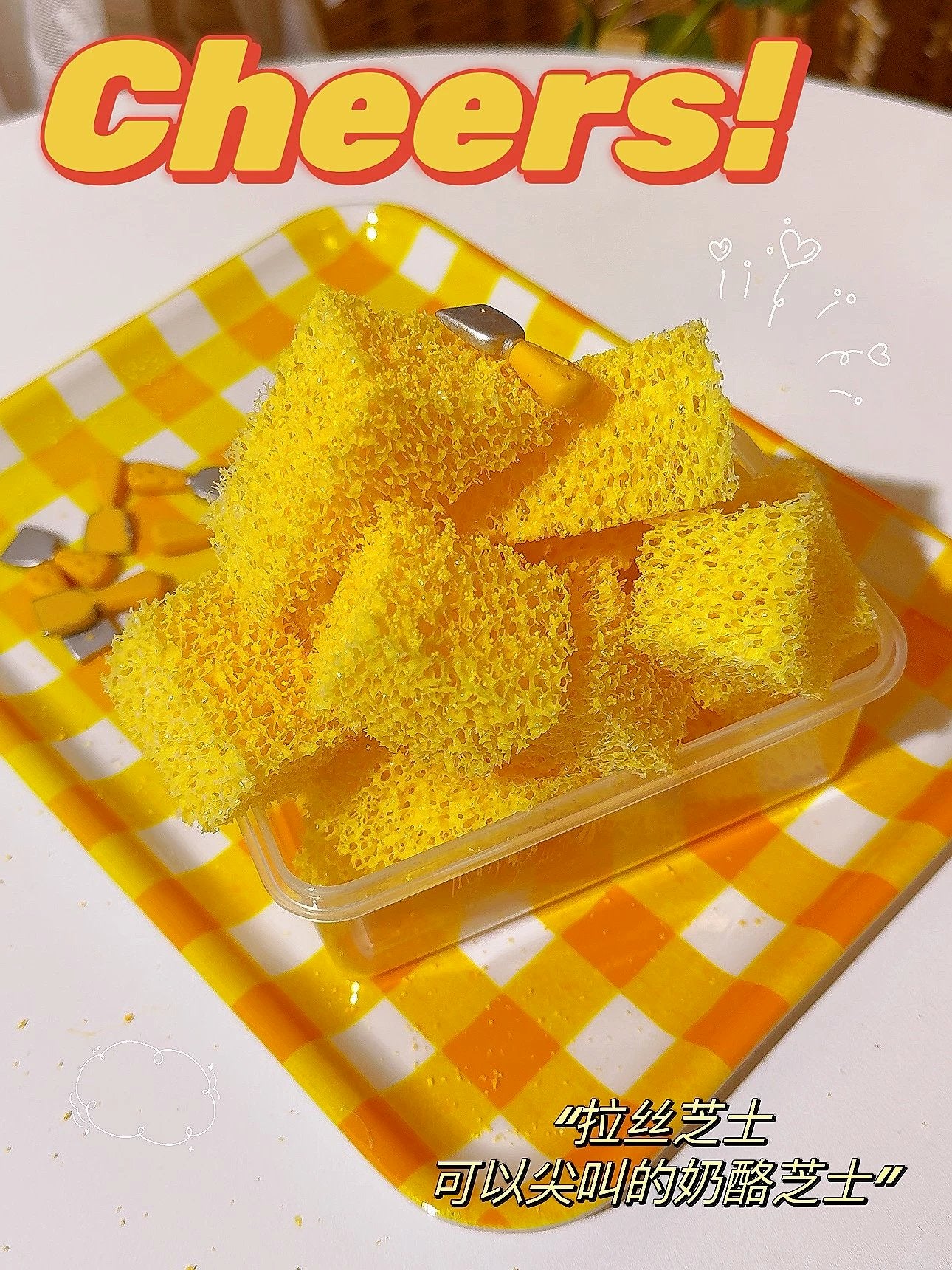 MAMIYA Screaming Cheese Crunchy Slime 280ml From BAILU