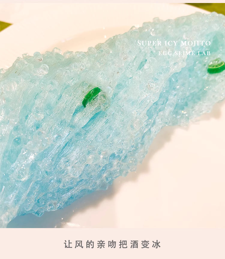 MAMIYA Super Icy Mojito Crunchy Slime From Egg Slime 220ml