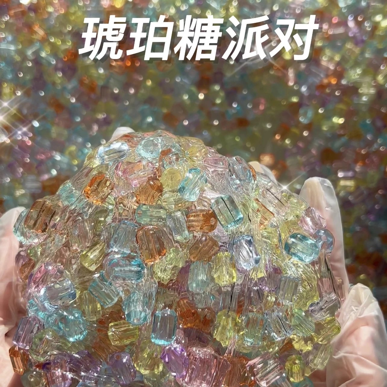 MAMIYA Amber Candy Party Crunchy Slime From Maid Seven 120ml