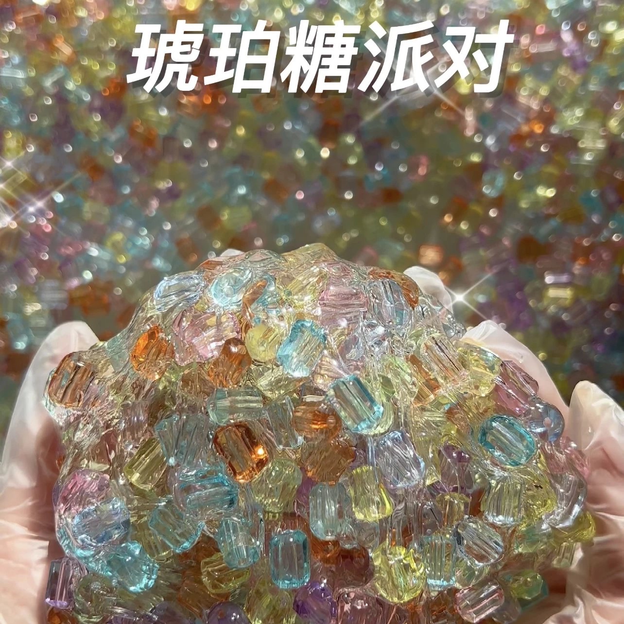 MAMIYA Amber Candy Party Crunchy Slime From Maid Seven 120ml