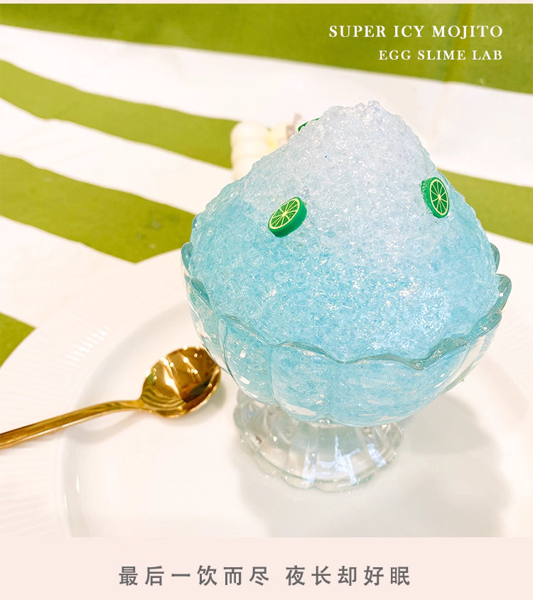 MAMIYA Super Icy Mojito Crunchy Slime From Egg Slime 220ml