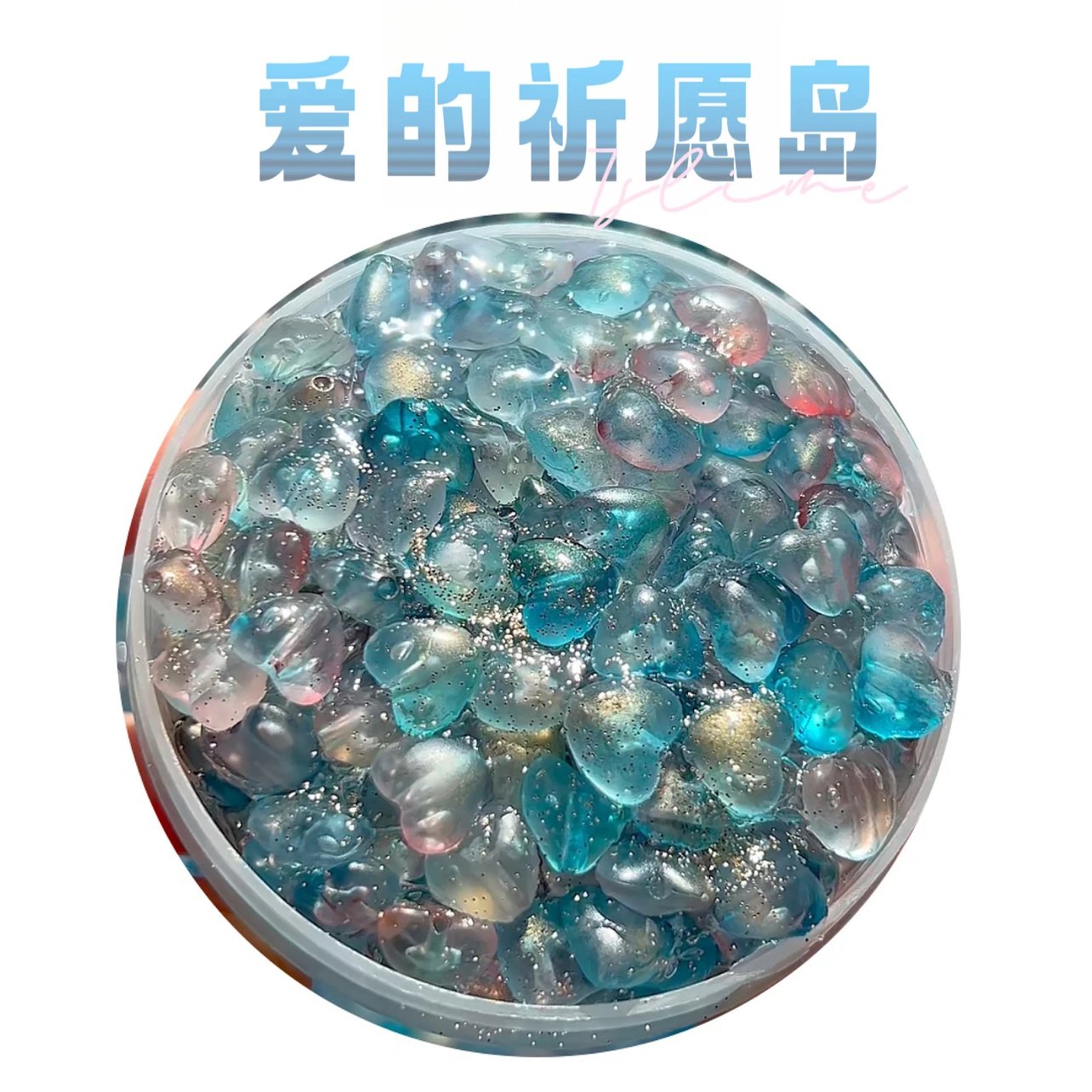 MAMIYA Love Prayer Island Crunchy Slime From Maid Seven 120ml