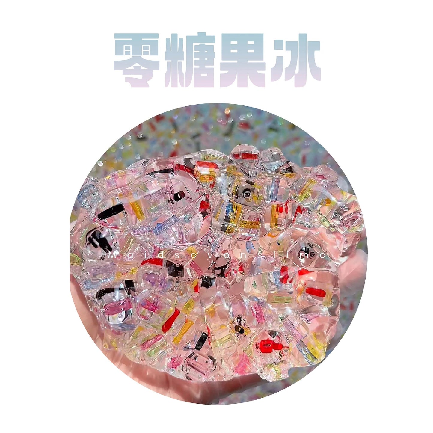 MAMIYA Zero Candy Ice Crunchy Slime From Maid Seven 120ml