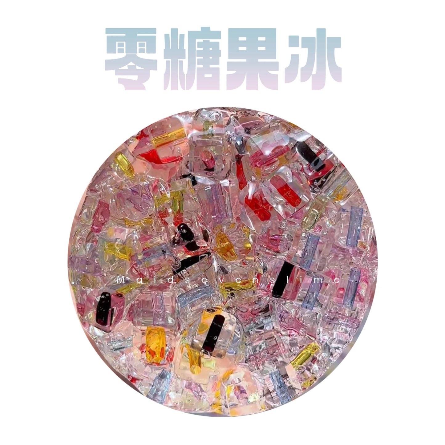 MAMIYA Zero Candy Ice Crunchy Slime From Maid Seven 120ml