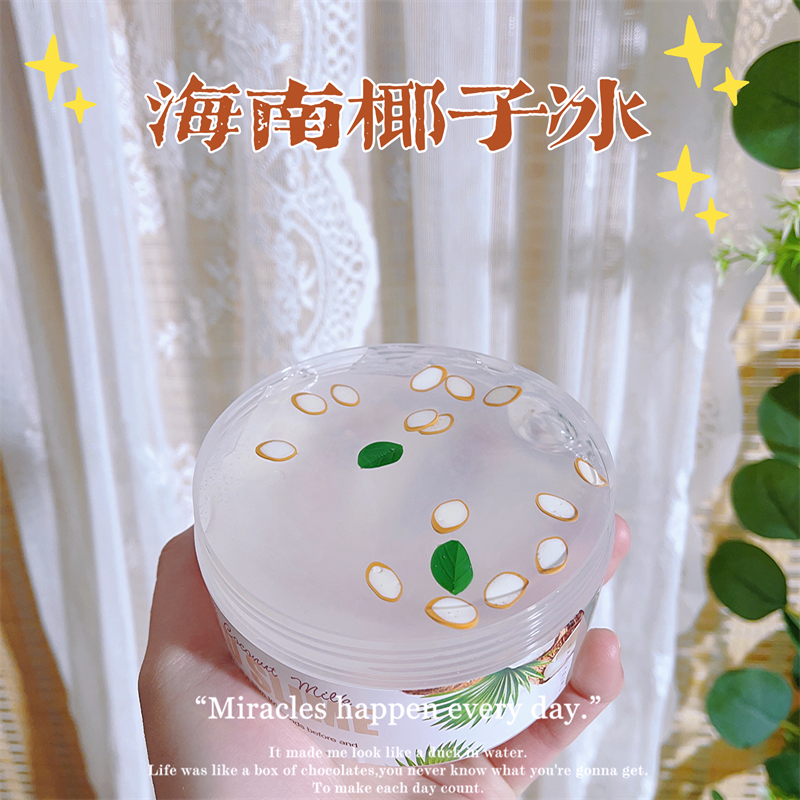 MAMIYA Coconut Icey Slime 300ml From BAILU