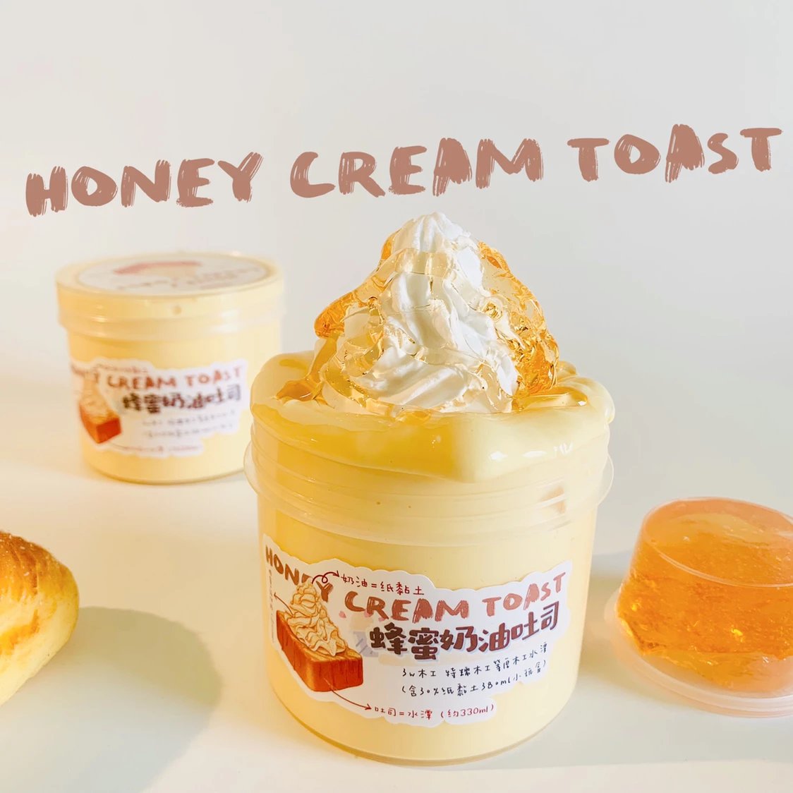 MAMIYA HONEY CREAM TOAST Slime From BigWhite