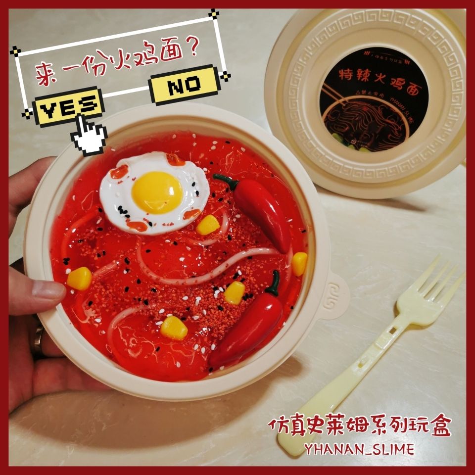 MAMIYA DIY Pork Bone Noodle Turkey Noodle Food Slime