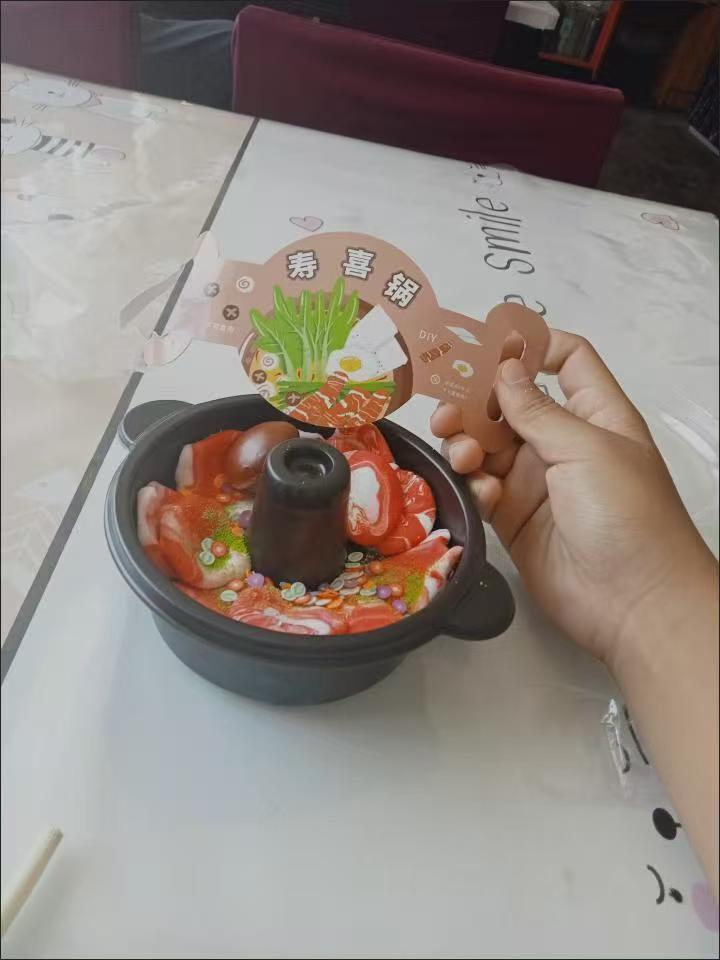 MAMIYA Hotpot Food Slime