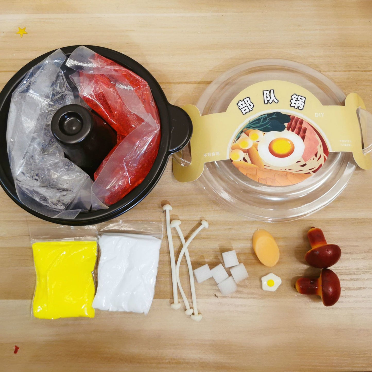 MAMIYA Hotpot Food Slime