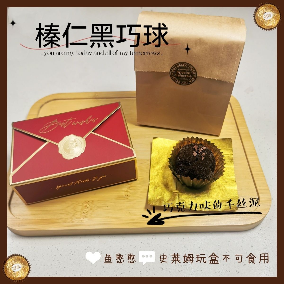 MAMIYA DIY Chocolate Food Slime