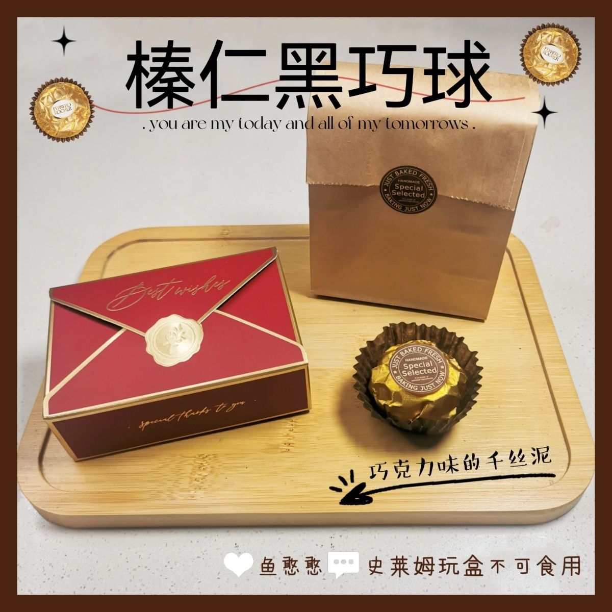 MAMIYA DIY Chocolate Food Slime