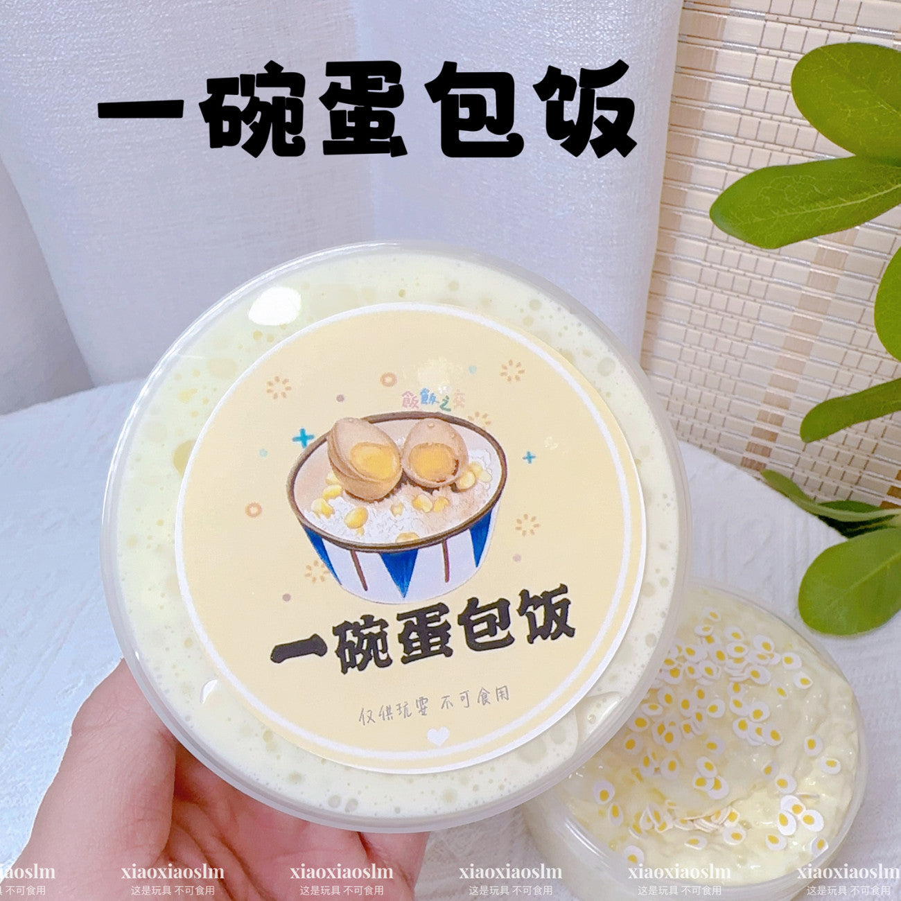 MAMIYA Omelette Rice Crunchy Slime From XIAOXIAO 220ml