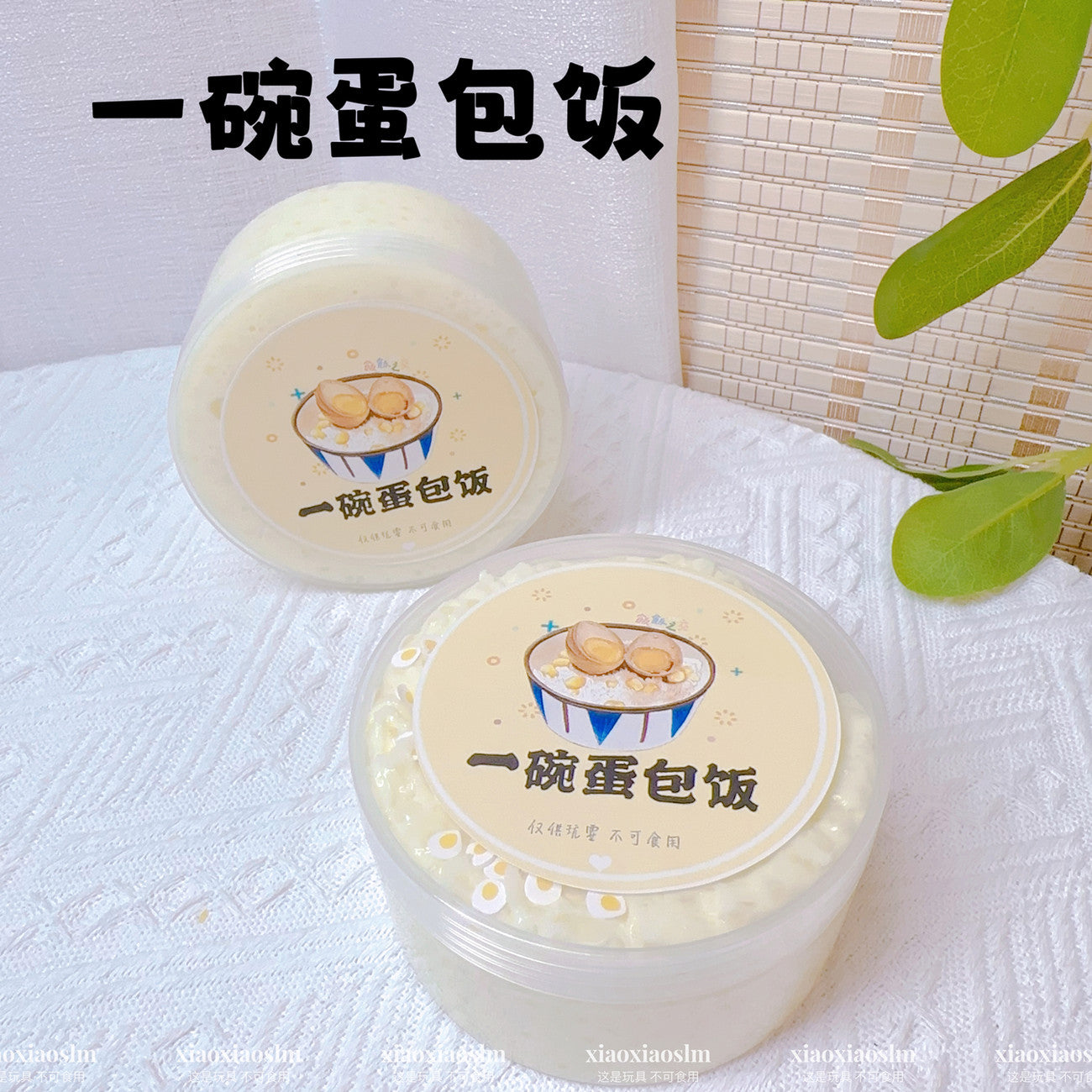 MAMIYA Omelette Rice Crunchy Slime From XIAOXIAO 220ml