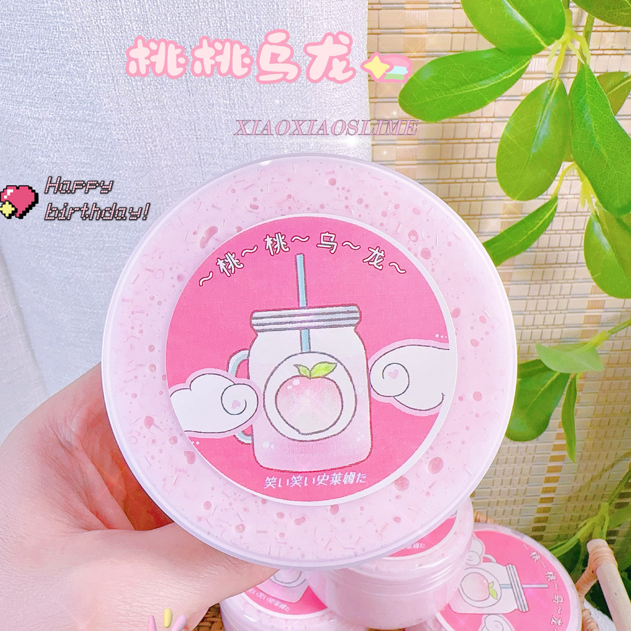 MAMIYA Peach Oolong Bingsu Crunchy Slime From XIAOXIAO 220ml