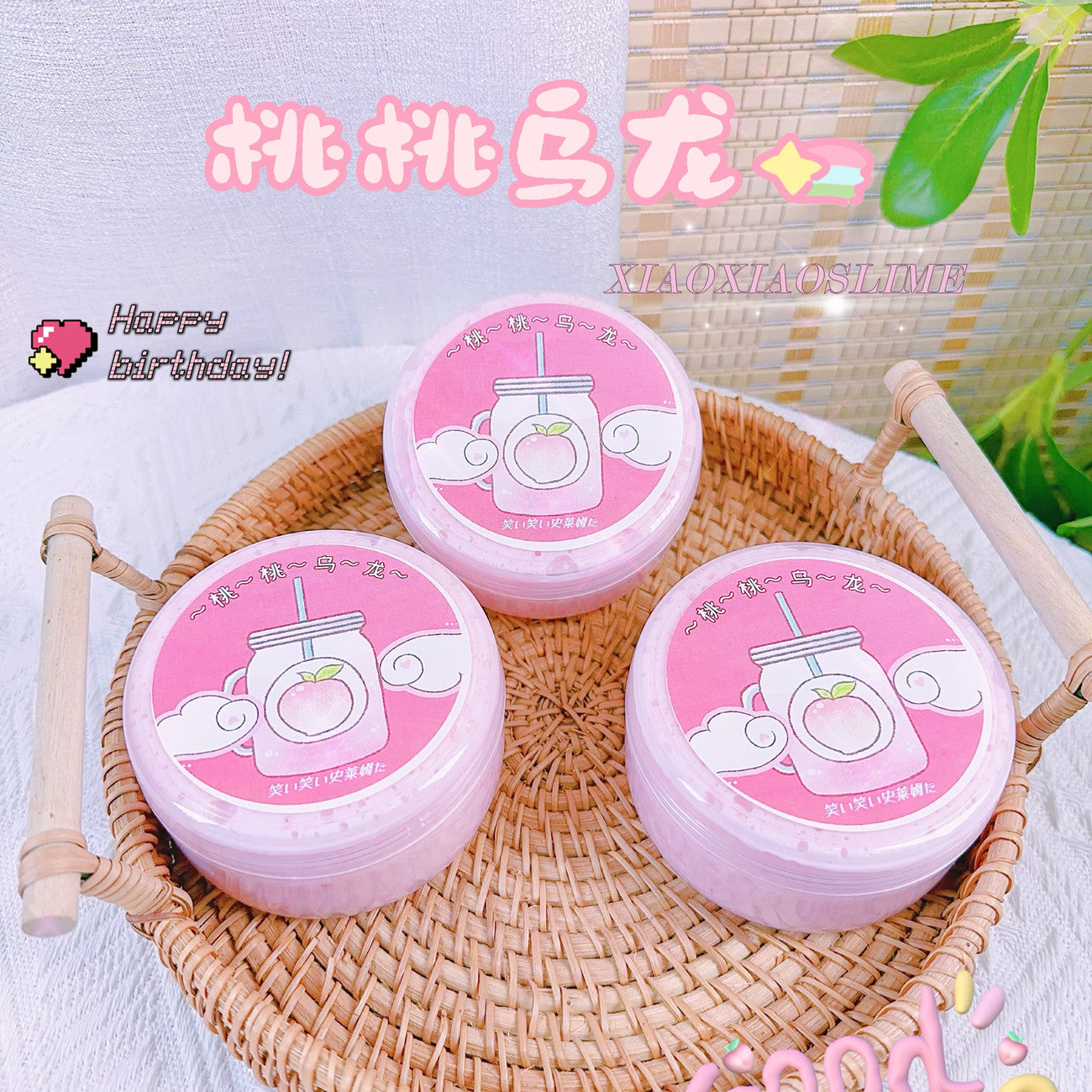 MAMIYA Peach Oolong Bingsu Crunchy Slime From XIAOXIAO 220ml