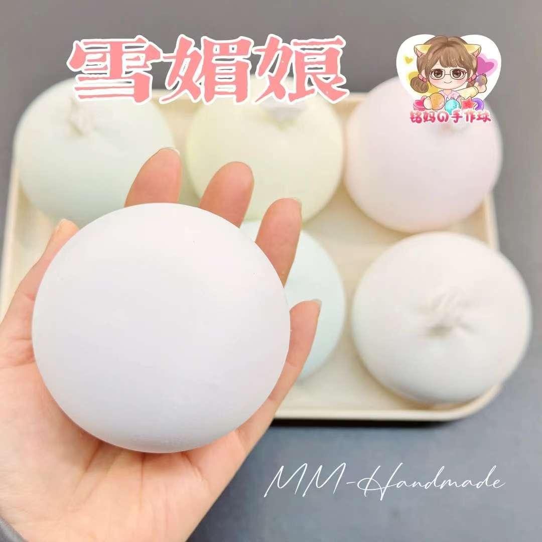 MAMIYA 6cm Snow Melon Stress Ball Cream Texture Suitable for Muscle Weakness and Low Muscle Strength From MM Studio