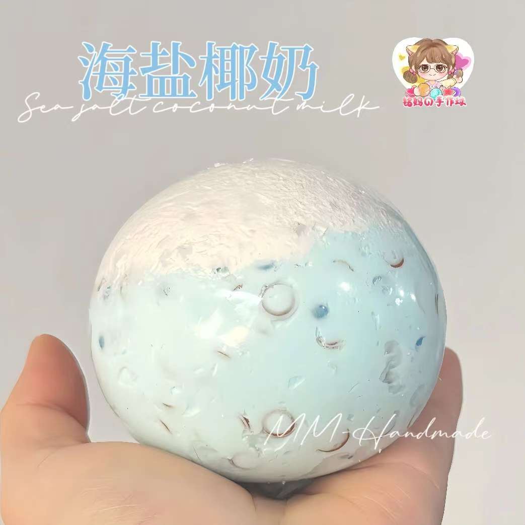 MAMIYA 6cm Sea Salt Coconut Milk Stress Ball Suitable for Low Muscle Strength From MM Studio