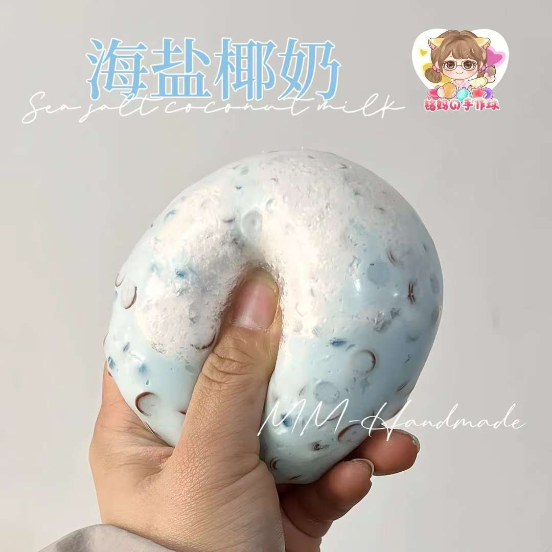 MAMIYA 6cm Sea Salt Coconut Milk Stress Ball Suitable for Low Muscle Strength From MM Studio