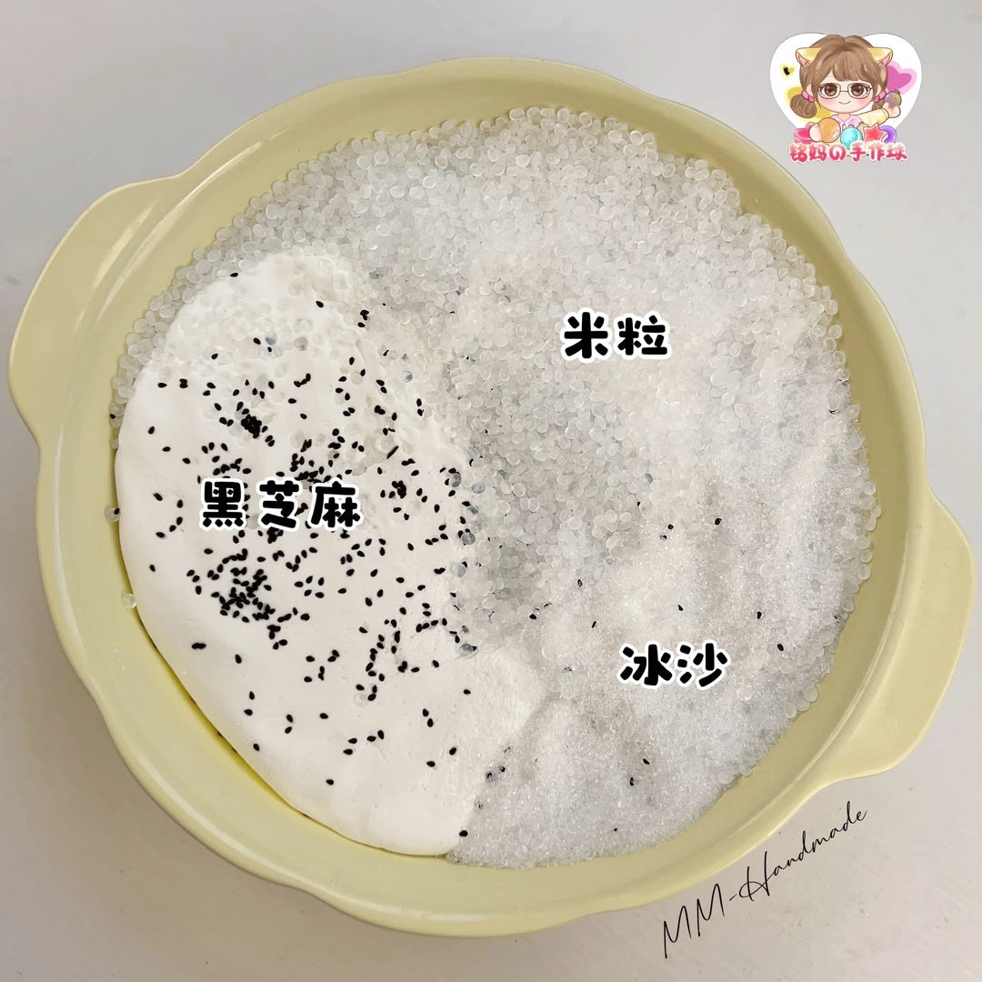 MAMIYA 6cm Black Sesame Rice Balls Stress Ball Suitable for Low And Medium Muscle Strength From MM Studio