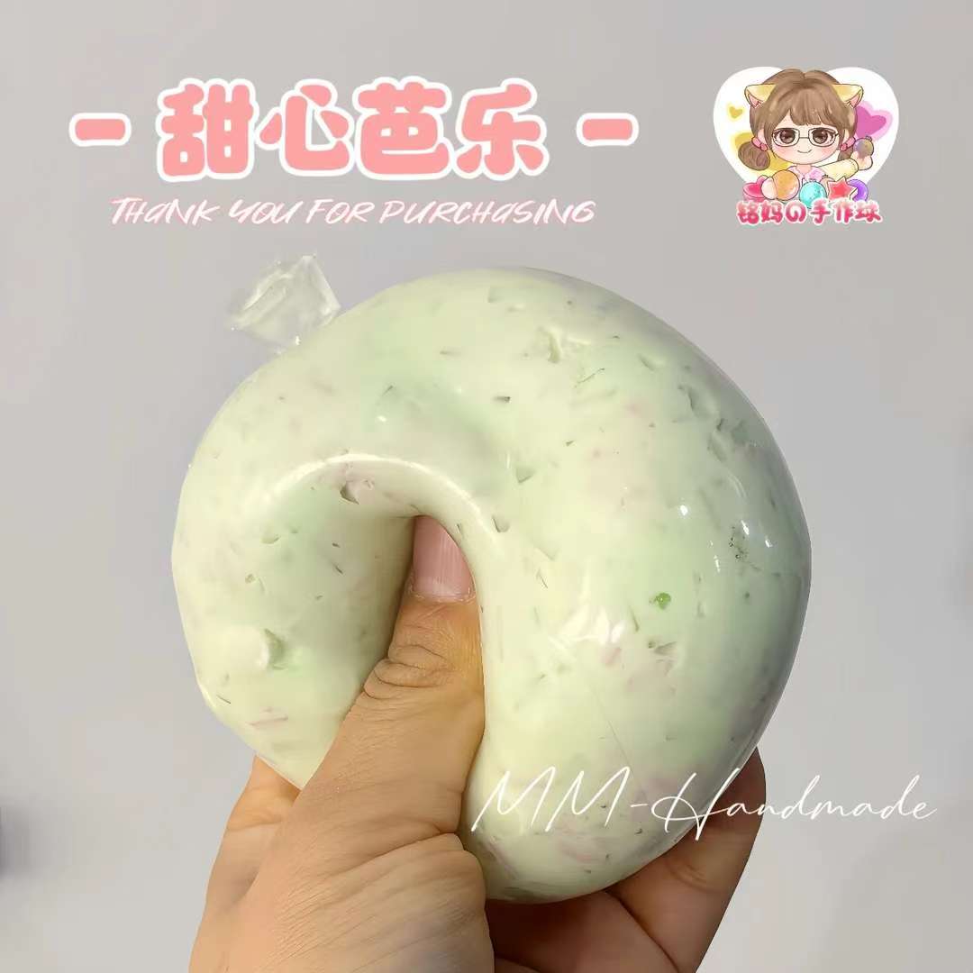 MAMIYA 6cm Candy Bars Stress Ball Suitable for Low Muscle Strength Cantaloupe Flavour From MM Studio