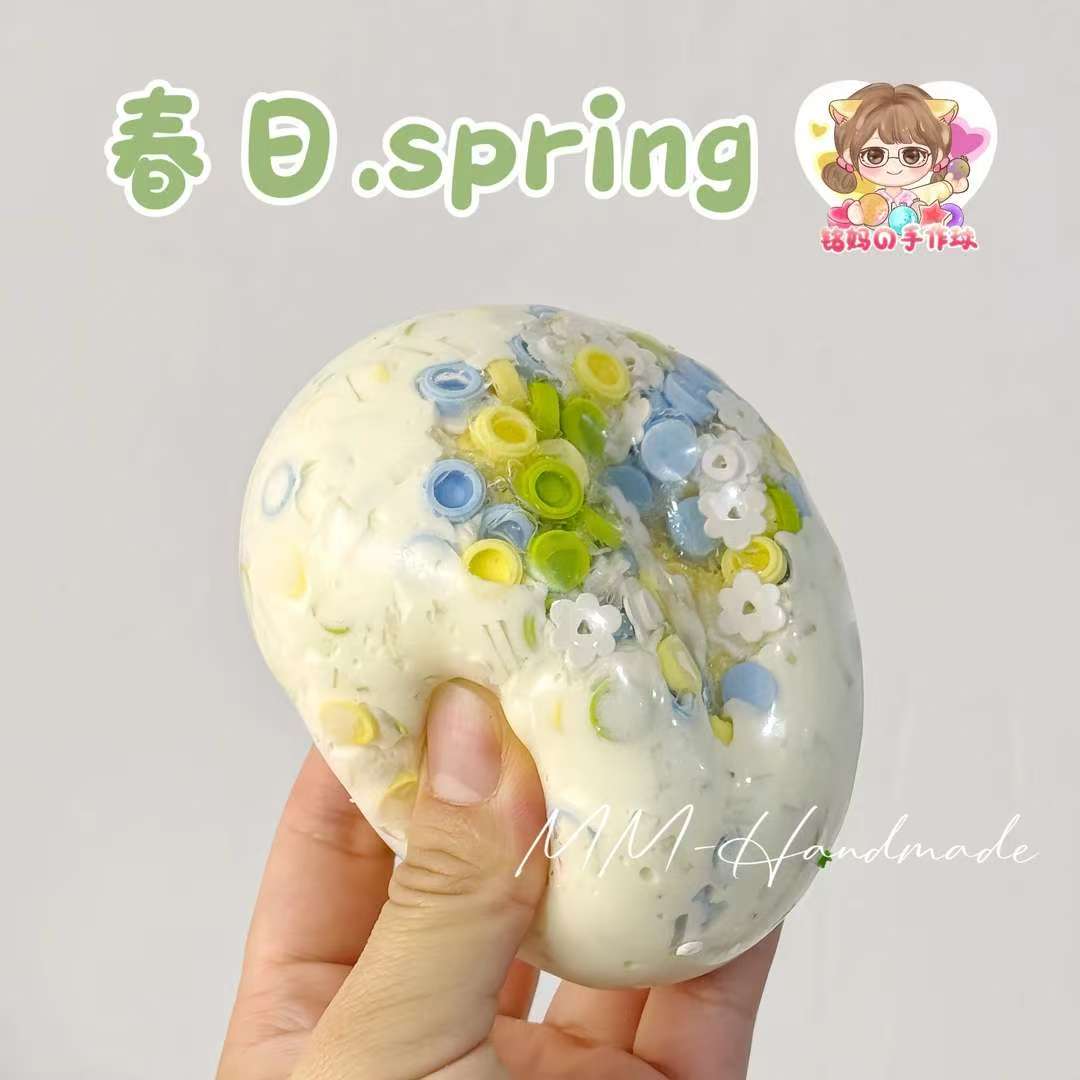 MAMIYA 6cm Springtime Stress Ball Suitable for Low Muscle Strength From MM Studio