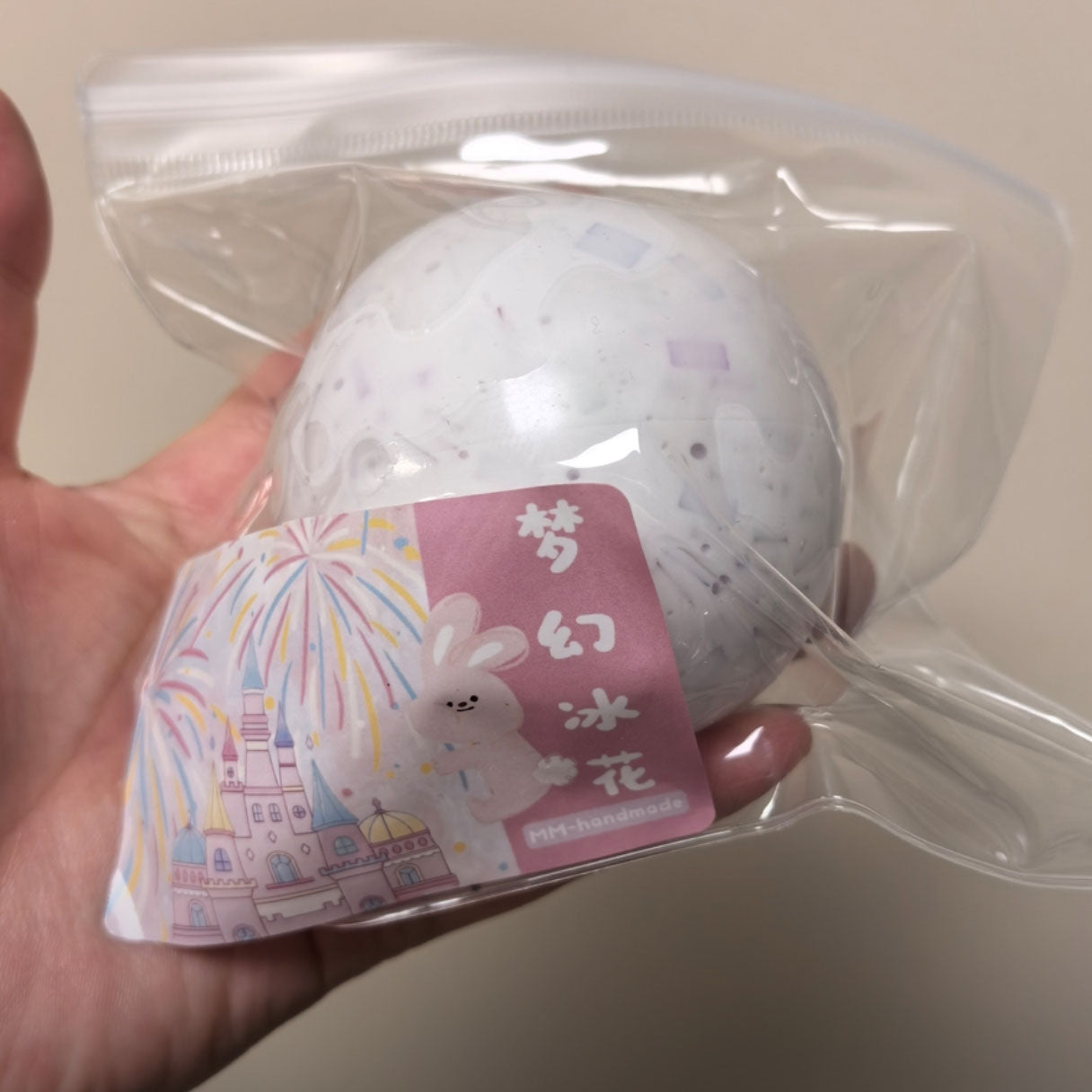 MAMIYA 6CM Dreamy Ice Blossom Stress Ball Fully Filled with Ice Strips Suitable for Low to Medium Muscle Strength From MM Studio