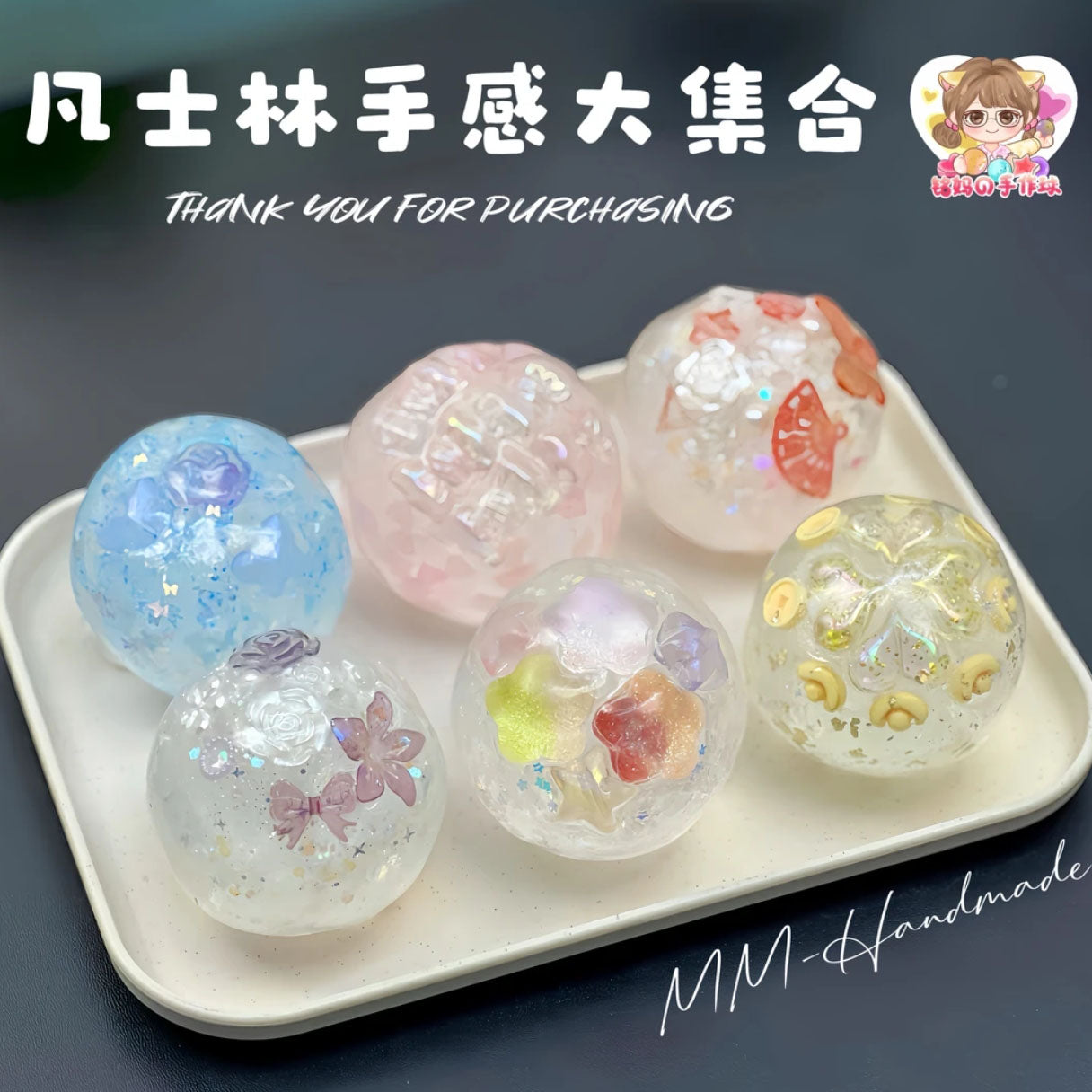 MAMIYA 6CM Vaseline Texture Stress Ball Suitable for Low to Medium Muscle Strength From MM Studio