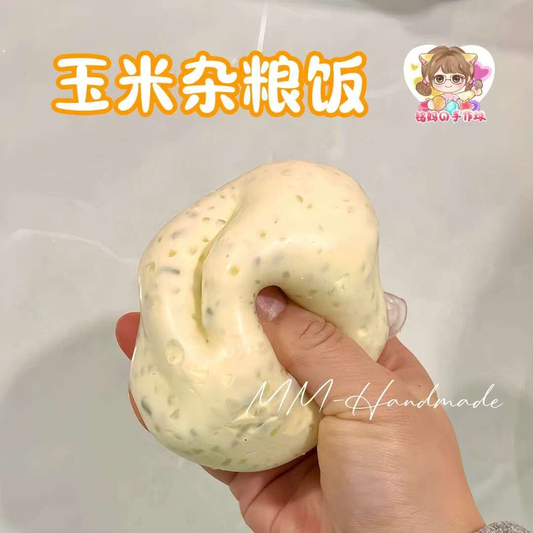 MAMIYA 6CM Corn Mixed Rice Stress Ball Suitable for Low to Medium Muscle Strength From MM Studio