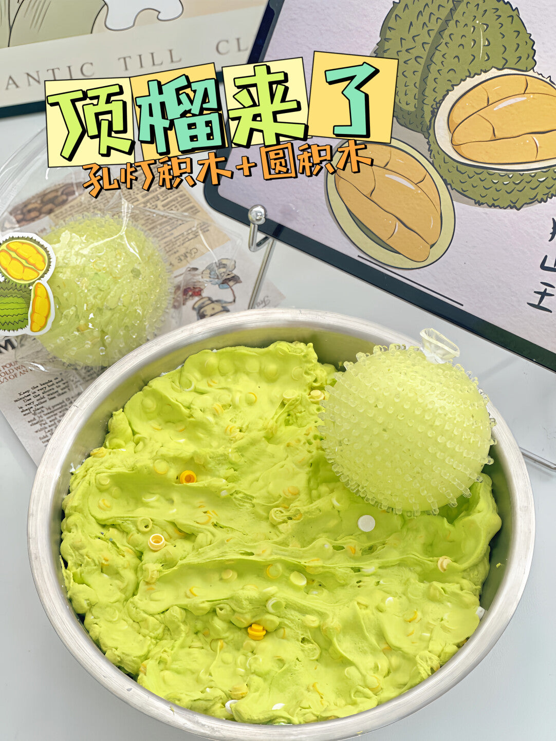 MAMIYA 6CM Durian Stress Ball Suitable for Low to Medium Muscle Strength From ABUBU