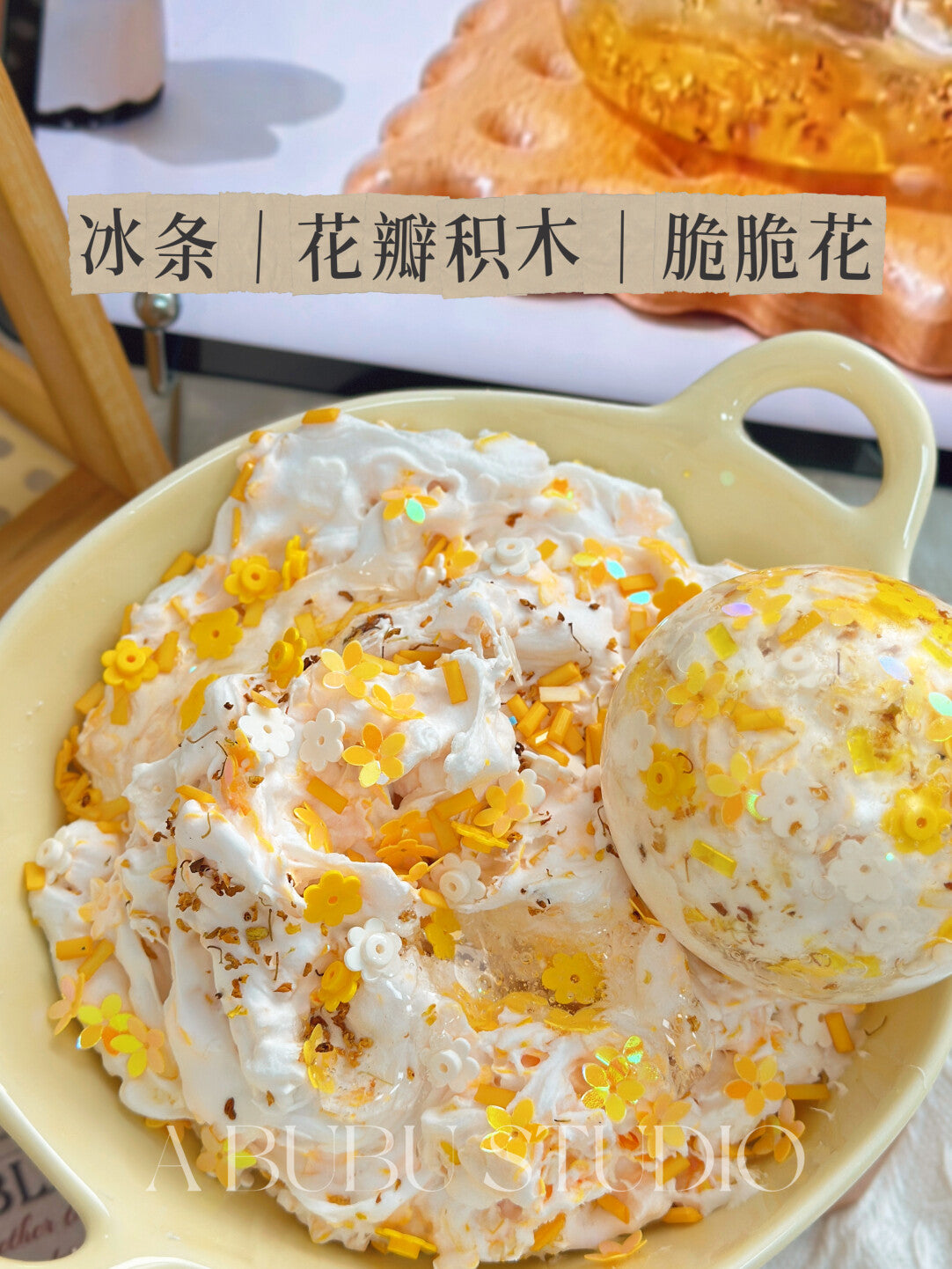 MAMIYA 6CM Osmanthus Flower Stress Ball Suitable for Low to Medium Muscle Strength From ABUBU