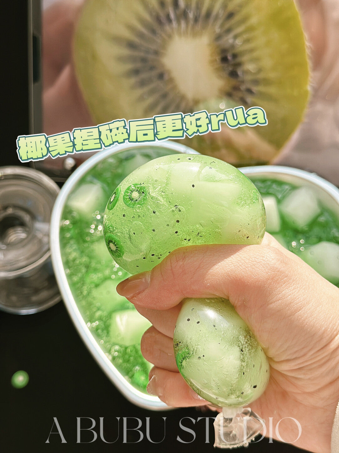 MAMIYA 5CM Kiwi/Peach Cubes Stress Ball Suitable for Low to Medium Muscle Strength From ABUBU