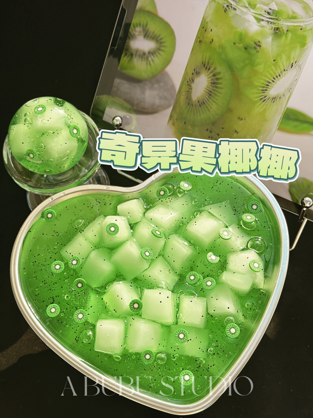 MAMIYA 5CM Kiwi/Peach Cubes Stress Ball Suitable for Low to Medium Muscle Strength From ABUBU