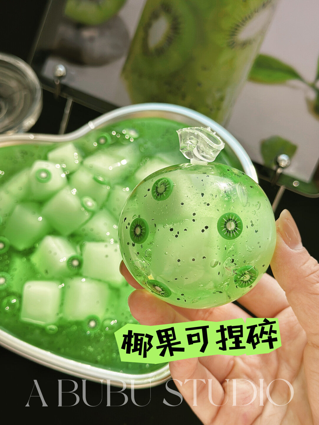 MAMIYA 5CM Kiwi/Peach Cubes Stress Ball Suitable for Low to Medium Muscle Strength From ABUBU