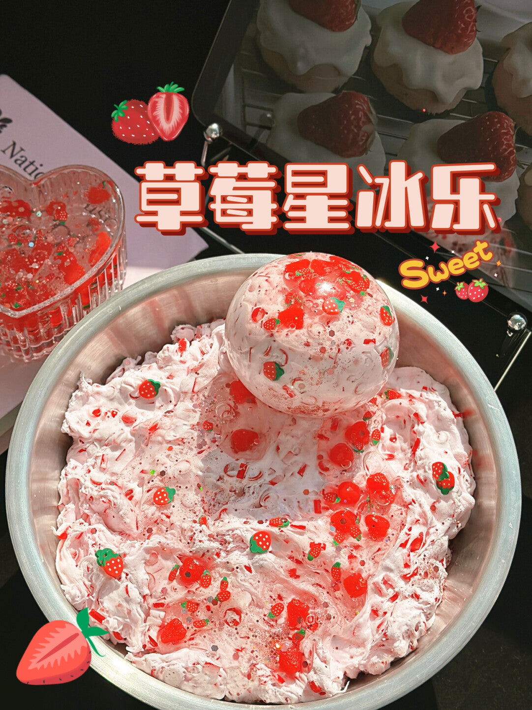 MAMIYA 6CM Strawberry Delight Stress Ball Suitable for Low to Medium Muscle Strength From ABUBU
