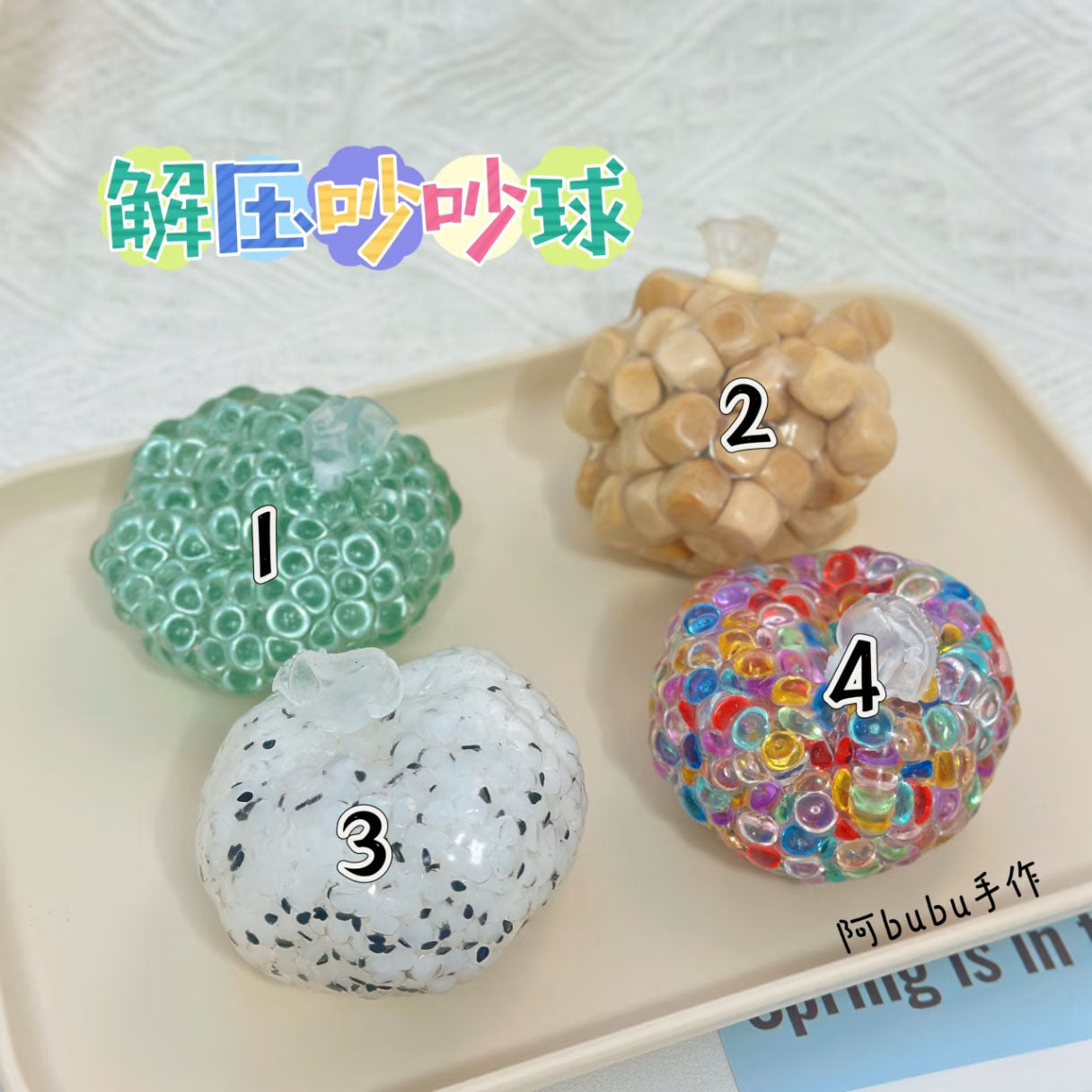 MAMIYA 5pcs/pack 6CM Noisy Stress Ball Suitable for Low to Medium Muscle Strength From ABUBU
