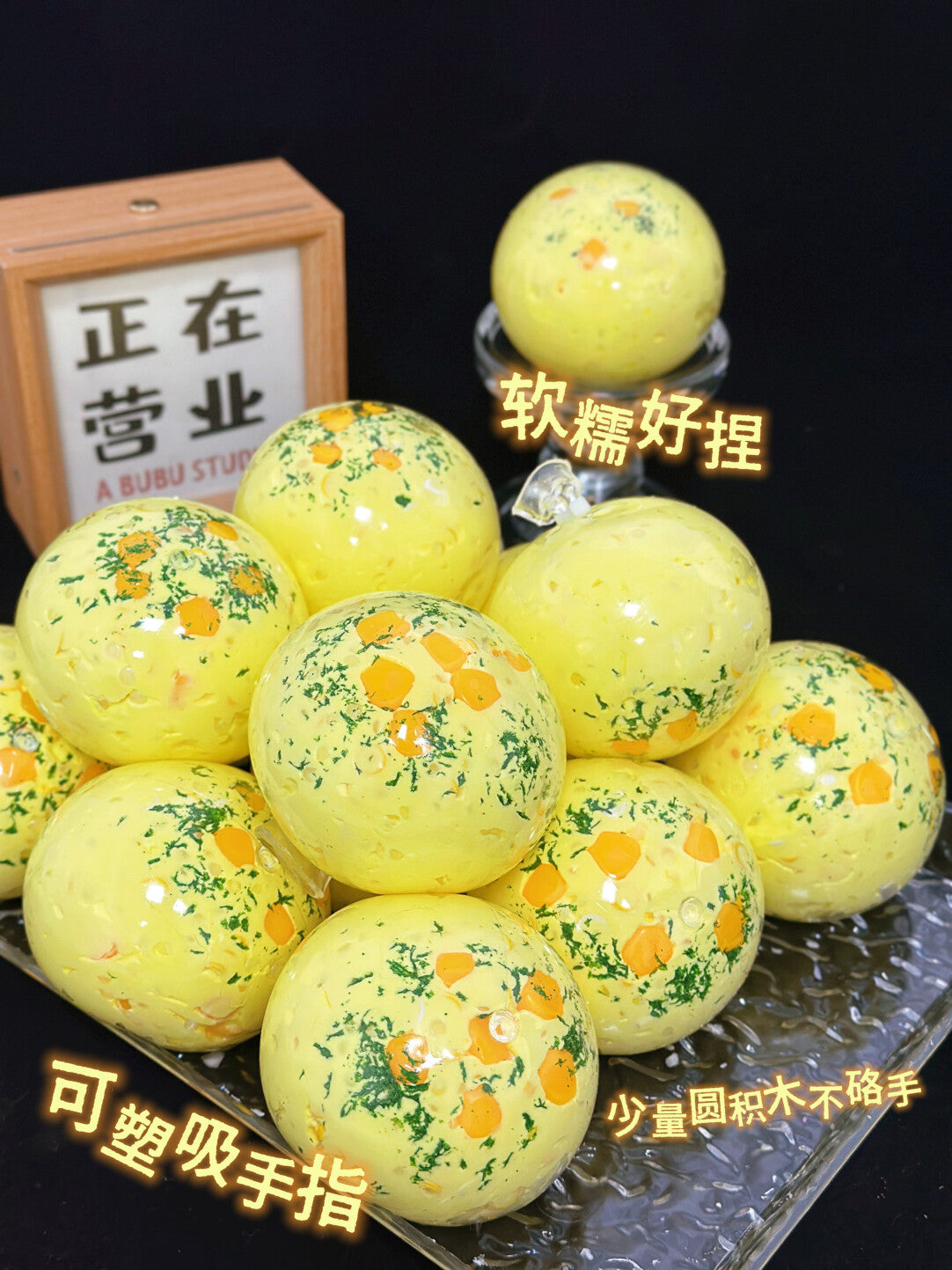 MAMIYA 6CM Cheese Corn Stress Ball Suitable for Low to Medium Muscle Strength From ABUBU
